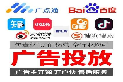 微博信息流在品牌危机公关中的应用