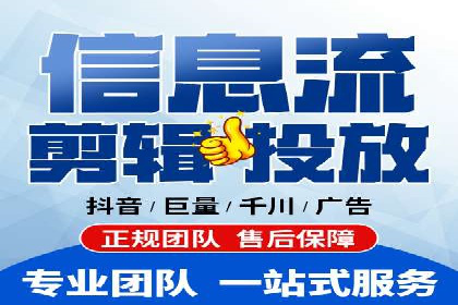 案例解析：SEM代运营机构助力企业品牌塑造